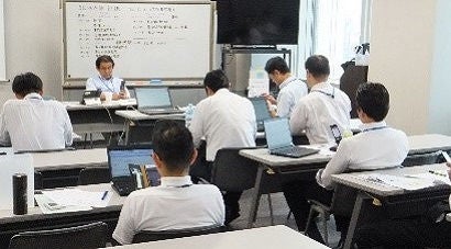 大阪支社（事務局）　情報収集・集約