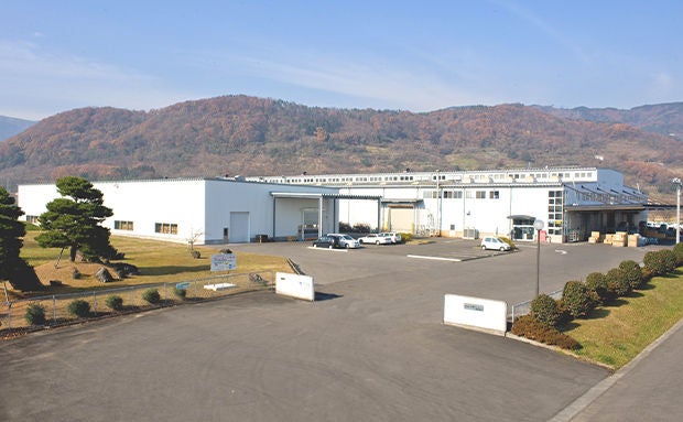 Kunimi Factory