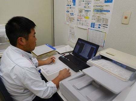 Digitalization and management of internal documents