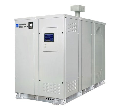 Hydrogen-fired absorption hot and cold water machine RHDH type exterior