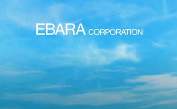 YouTube: Brand movie