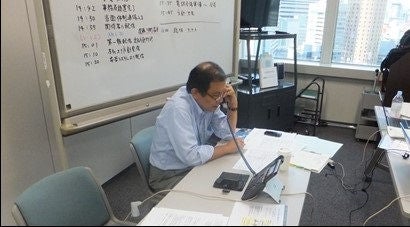 Osaka Branch Office (Secretariat) Phone Meeting