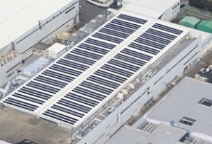 Fujisawa District Solar panels