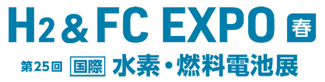H2 & FC EXPO