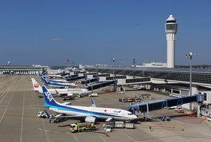 Chubu Centrair International Airport