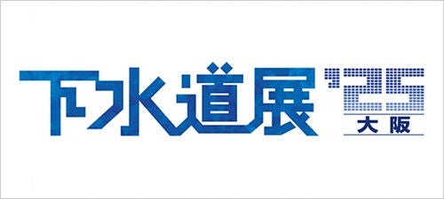 DAC4型