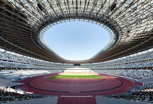 <b>National Stadium</b>