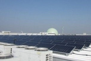 Fujisawa District Solar panels
